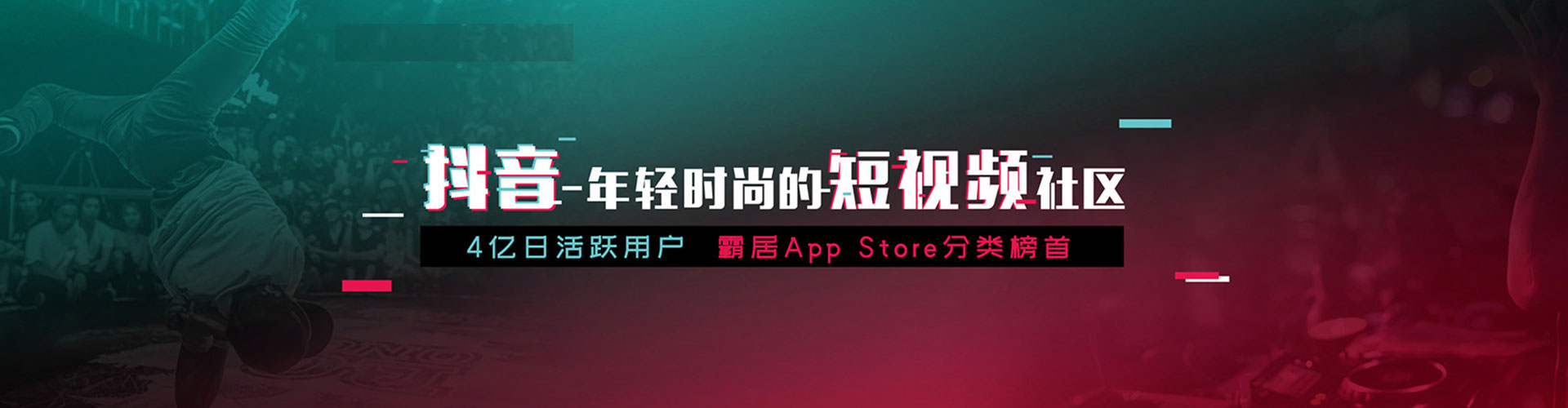 漠河如何做sem